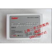 kingspec 32g ssd 2.5寸SATA SLC 金胜维固态硬盘 工控电子硬盘