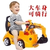 大号儿童电动挖掘机可坐可骑遥控玩具挖土机男孩铲车小孩子可坐人