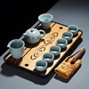 汝窑茶具套装日式整套功夫茶具复古简约家用开片陶瓷泡茶杯竹茶盘