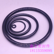 o型圈2.65*内径195197200205206210橡胶，油封密封圈件环