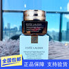 esteelauder雅诗兰黛小棕瓶眼霜抗蓝光精华，修护淡化细纹15ml