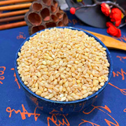 小麦仁米新5斤脱皮农家小麦仁五谷杂粮，营养小米粥非燕麦米大麦仁