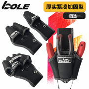 BOLE工具包多功能腰包帆布加厚耐磨电工维修收纳腰挂包螺丝钳套