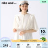 niko and ...衬衫女2024年夏季荷叶边设计感淑女风短袖178129