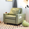 奶油风现代简约布艺沙发小户型，客厅电脑沙发两用布艺单人沙发床