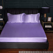 床罩2023夏天冰丝高端纯色床笠单件，床套防滑款，床单三件套可机