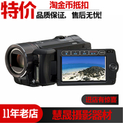 Canon/佳能 HF100专业vlog直播摄像机高清数码家用婚庆旅游DV机