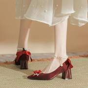 一字带高跟鞋女红色粗跟婚鞋禾秀婚纱两穿春季蝴蝶结尖头单鞋