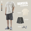 hansca夏季套装男士t恤短袖2024短裤青少年穿搭高级感裤子男