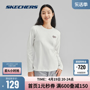 斯凯奇outlets2024春季女款针织长袖T恤全棉时尚LOGO印花卫衣