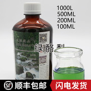 绿酪梨油1L鳄梨油进口西班牙手工皂DIY未精致材料基础油按摩油