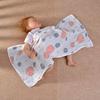 新生儿盖毯婴儿护肚夏季睡午觉空调，房遮棉纱布毛巾薄被长方形童车