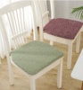 棉线椅子垫北欧防滑家用餐桌椅垫坐垫子客厅实木凳子屁股座垫屁垫