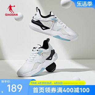 中国乔丹板鞋男2024夏季鞋子网面，透气百搭运动鞋休闲情侣鞋男