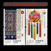 2016-33中国2016亚洲国际集邮展览纪念邮票 小型张 双联型张