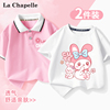拉夏贝尔女童t恤夏季薄款儿童粉色polo衫，2024中大童纯棉短袖