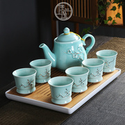 茶壶套装家用陶瓷茶杯茶具，客厅现代简约6只装大号杯子欧式送茶托