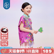 年衣童装女童新中式女春装马甲女孩国风上衣儿童亲子款唐装
