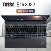 2022款联想thinkpade15键盘膜thinkpade15gen4键盘保护膜，按键套防尘垫gen3屏幕贴膜15.6寸笔记本电脑钢化膜