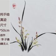 国画兰花字画书画纯手绘真迹客厅装饰画写意花鸟画定制挂画卷轴画