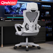 电竞椅可躺电脑椅家用舒适久坐学生人体工学椅办公椅午睡午休椅子