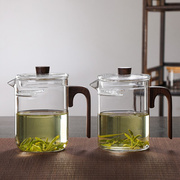 玻璃泡茶壶月牙过滤冲茶器高档茶道泡绿茶专用茶具花茶沏茶公道杯