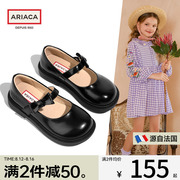 ariaca艾芮苏玛丽(苏玛丽)珍儿童鞋，女童黑色皮鞋演出鞋软底英伦表演公主鞋