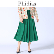 phidias绿色百褶裙女半身裙春夏，2023高腰修身显瘦a字中长裙子