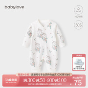 babylove宝宝连体衣纯棉春秋款婴儿哈衣爬新生儿衣服春装独角兽