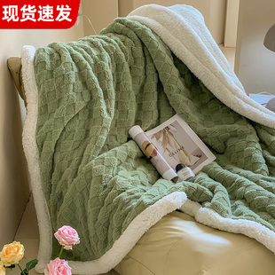 珊瑚绒毛毯夏季办公室午睡毯空调小被子羊羔绒沙发毯子床上用盖毯