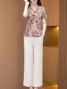 职业套装夏装搭配一整套新中式国风女装贵夫人时尚品牌两件套唐装