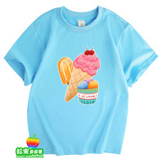 卡通雪糕冰淇淋男女儿童宝宝纯棉短袖T恤N16亲子家庭装夏季班服
