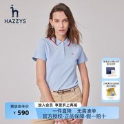 商场同款hazzys哈吉斯(哈吉斯)夏季纯棉女士短袖t恤修身英伦风polo衫