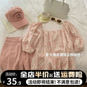 小个子穿搭一整套女装减龄夏季纯欲风辣妹粉色碎花衬衫短裤两件套
