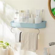 北欧浴室置物架毛巾架 免打孔壁挂多功能厨房卫生间洗漱用品收纳
