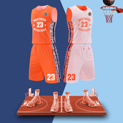 双面篮球服套装男定制队服儿童比赛训练服两面穿球衣学生班赛订制
