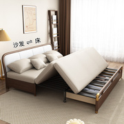 沙发床两用实木多功能小户型客厅单双人1.5米布艺折叠沙发床两用