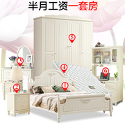 卧室家具组合套装全屋双人大床结婚用单人床儿童，房衣柜家用主卧床
