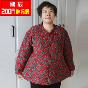 200斤胖妈妈加肥加大冬款小棉袄柔软亲肤保暖性好 可机洗弹力大