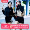 adidas三叶草双重logo饰带，女运动短裤，热裤ec0768ec0748