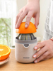 日本进口mujiΕ简易手动榨汁机小型便携式家用橙汁，压榨器水果橙子