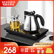 seko新功f143全自动上水电热水壶不锈钢电，茶壶玻璃保温茶具抽水
