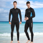 2021加厚分体游泳衣男士套装，长袖裤秋冬季防寒保暖温泉潜水服