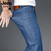 jeep吉普冰丝牛仔裤男春夏季薄款宽松直筒，2023弹力休闲长裤子