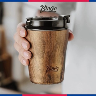 Bincoo咖啡杯陶瓷大容量保温杯复古高颜值随行杯子便携不锈钢水杯