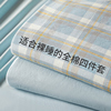 纯棉床上四件套全棉100夏季宿舍单人水洗棉床笠款床单，被罩三件套4