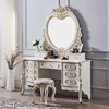 欧式实木梳妆台卧室白色公主化妆台奢华组装化妆桌大户型家具法式