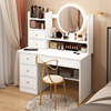 梳妆台卧室家用现代简约化妆桌镜子，收纳柜斗柜床头柜一体小型网红