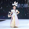 女童走秀礼服2023夸张中国风，儿童模特舞台，国潮时装古筝演出服