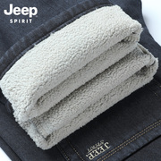 jeep吉普秋冬季加绒加厚牛仔裤，男士大码裤子，宽松直筒羊羔绒长裤子
